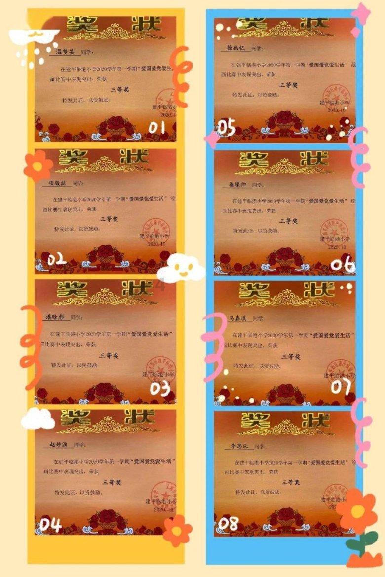 25kj冲击压路机的工作形式,25kj冲击压路机是什么?